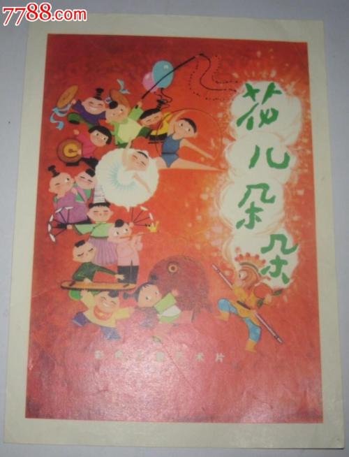 做个精仿澳大利亚天主教大学文凭毕业证